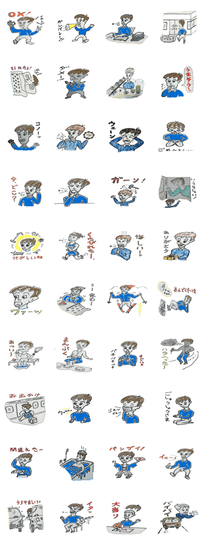 everydays sticker
